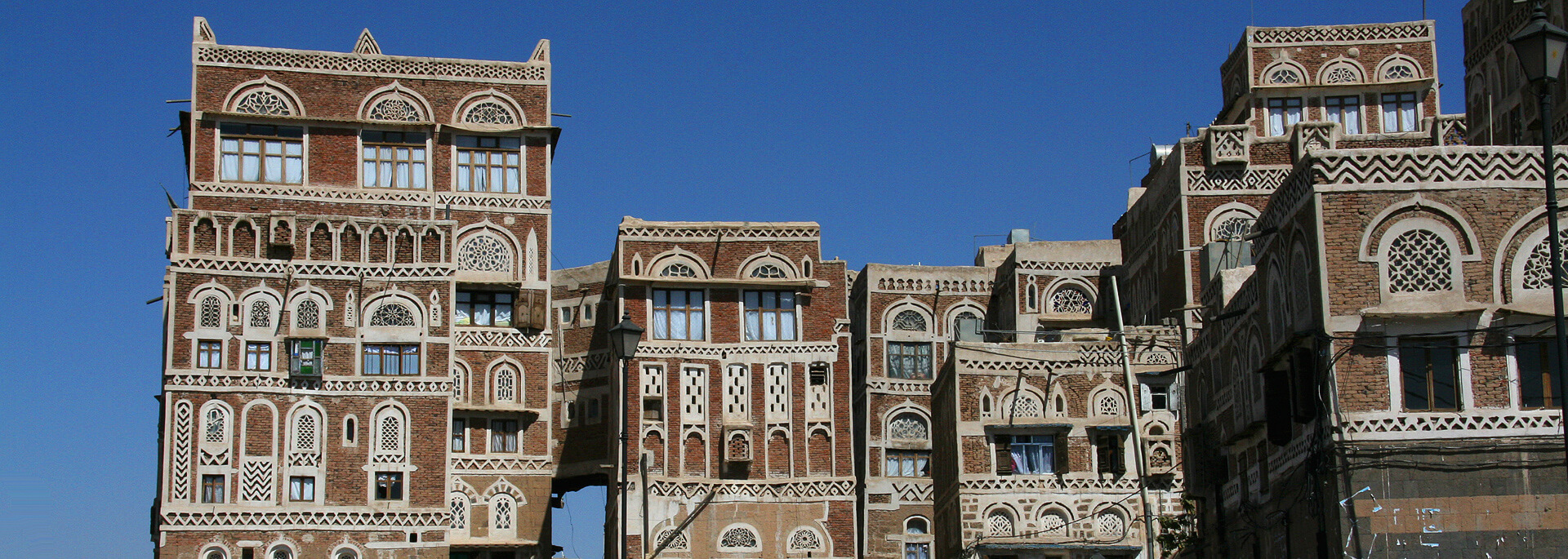 Wie ich in der Hauptstadt des Jemen Weihrauch, Kat-Kauer und Lehmhäuser sah