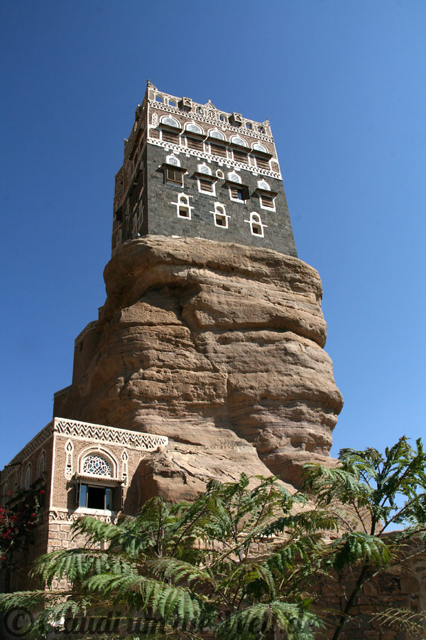 Jemen Felsenpalast
