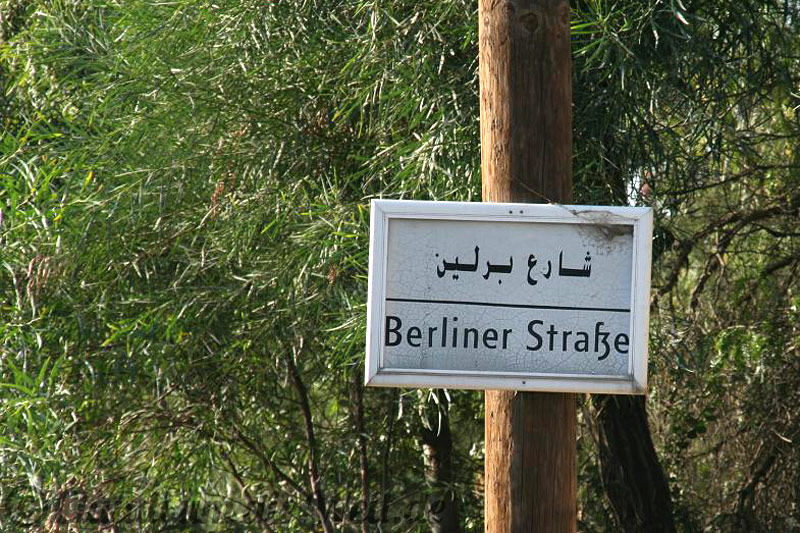 Jemen Berliner Str. in Sanaa
