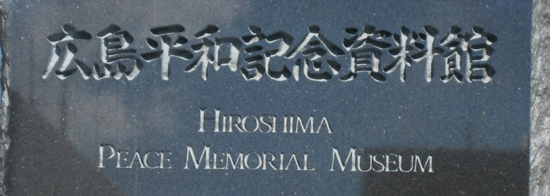japan3
