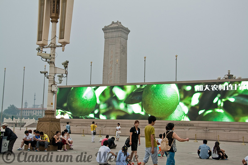 Platz des himmlischen Friedens Platz des himmlischen Friedens
