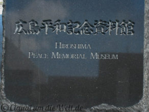 Hiroshima Peace Memorial