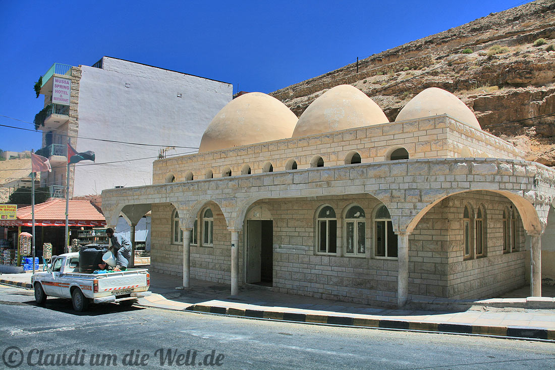 Mosesquelle Wadi Moussa