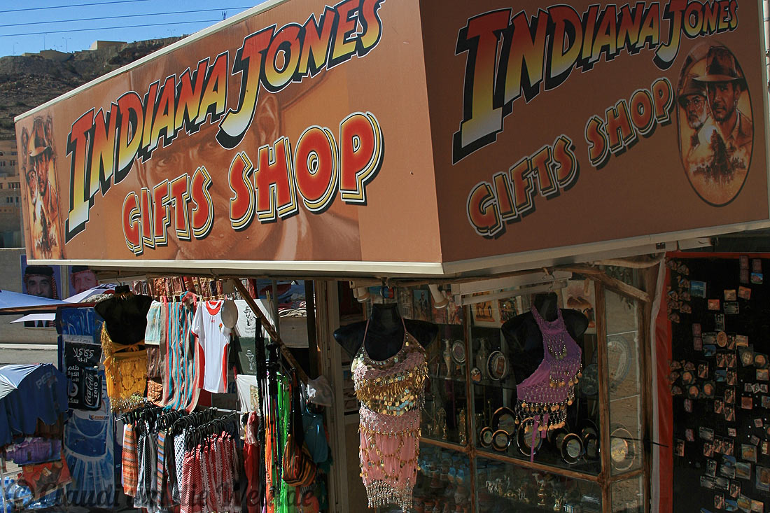 Indiana Jones Shop in Petra