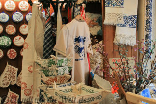 emilia-romagna-santarchangelo-rostdrucker-5